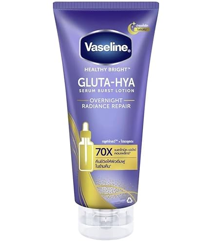 Amazon | Vaseline Gluta-Hya Serum Burst Lotion PRO-AGE RESTORE