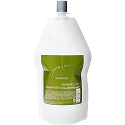 Amazon | ヤクジョスイ 潤髪トリートメント 500g 詰め替え ヘア