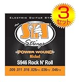 【3セット】SIT S946 [09-46] POWER WOUND エレキギター弦