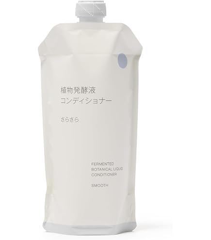 無印良品 敏感肌用コンディショナー（未開封） Amazon | 無印良品 敏感肌用コンディショナー 340g 44294154 | 無印