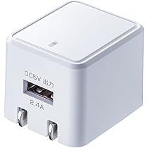 Amazon | サンワサプライ(Sanwa Supply) USB充電器(2ポート・合計2.4A