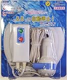 バスポンプ 湯ー止ピアセット EF-50