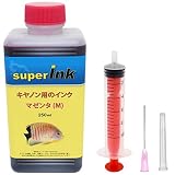 キヤノン （CANON）用 マゼンタ （染料） 詰め替え 互換インク superInk 250ml （全機種対応） + 手袋1組 + 10ml注入器 + 針 + キャップ