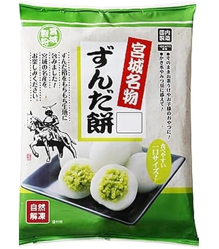Amazon.co.jp: Kasuriya Nutamochi (Zunda Mochi) 3 Box Set (4 per