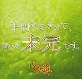 ����[��������B-type]�y2nd�v���X�Ŏd�l�z