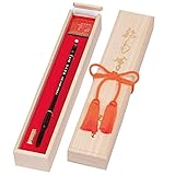 赤ちゃん筆【光文堂】黒檀 ガラスケース メモリー 房/お仕立券