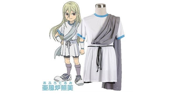 Amazon コスプレ服イナズマイレブン世宇子中学校ユニフォーム夏バージョン 亜風炉照美 コスプレ衣装 アニメ 変装 仮装 女装 学園祭 制服 100 実物撮影 男性xl コスプレ 仮装 通販
