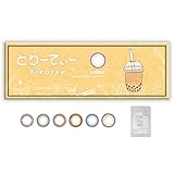 とりーてぃー カラコン しめさば ワンデー 1day Treatee DIA 14.5mm 度あり 度なし【マスクシート付き】 (-3.75)