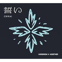 Amazon.co.jp: Still Dreaming (Version B) (incl. DVD + Photobook