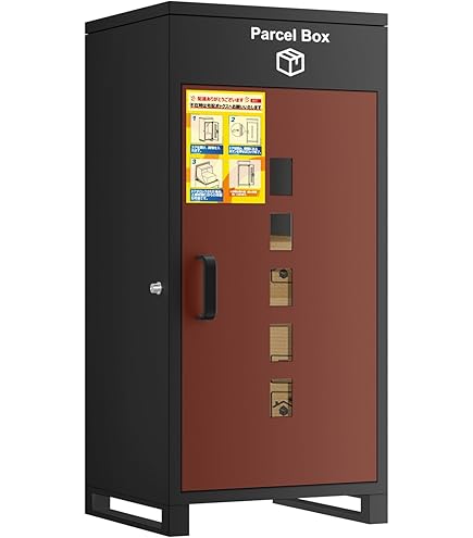 Amazon.co.jp: 【Amazon.co.jp限定】 パナソニック 宅配ボックス