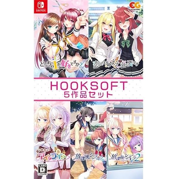 Amazon.co.jp: 【Amazon.co.jpエビテン限定】ソウルハッカーズ2