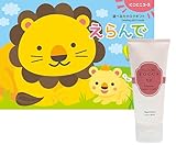 CONCENT カタログギフト えらんで Erande にこにこコース　＆ ［TOCCA]　ハンドクリーム