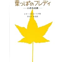 Amazon.co.jp: いのちのまつり : 草場 一寿, 平安座 資尚: 本