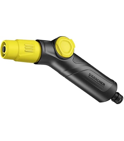 Amazon | ケルヒャー(KARCHER) トリガーガン 組込タイプ 4.775-463.0