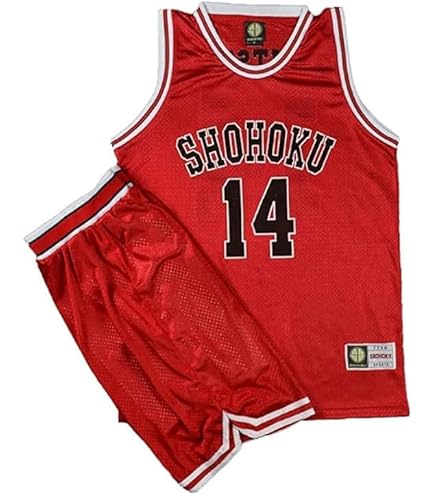 Amazon.co.jp: スラムダンク SLAM DUNK 湘北高校 桜木花道