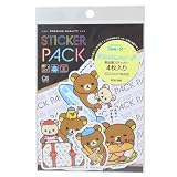 リラックマ[ステッカーキャラクター]ステッカーパック4枚セット/旅行 サンエックス