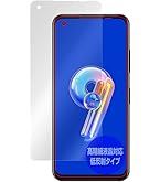 Amazon | ASUS スマートフォン Zenfone 9 【日本正規代理店品