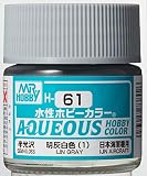AQUEOUS　水性ホビーカラーH-61 明灰白色（１）半光沢　10ml