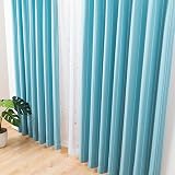 遮光カーテン＆UVカットミラーレースカーテン(各2枚組・計4枚セット) 幅100×丈200cm(レース丈198cm) 形状記憶 プリントレース 遮光生地使用 (ブルー色)