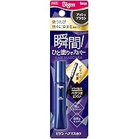 Amazon Co Jp 売れ筋ランキング ヘアマスカラ の中で最も人気のある商品です