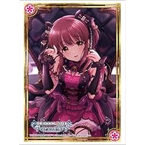 【非売品】アイドルマスター シンデレラガールズ 緒方智絵里 B2 ポスター あみあみ限定特典】アイドルマスター シンデレラガールズ 緒方