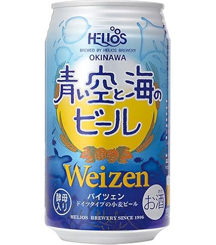 Amazon.co.jp: ヘリオス ユキノチカラ 白ビール [ 日本 350ml×24本