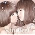 バニラビーンズ「VaniBest」