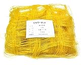 東京戸張 フラワーネット Aタイプ 15cm角目 5目×100m [黄色/4500d単糸] A155 520065
