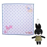 (株)内藤デザイン研究所 ラパン・レーヴ・ドゥ ワッフルハンカチ(ブルー)マスコット付き