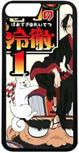 Amazon Iphone 7アニメケース 鬼灯の冷徹携帯電話ケース Iphone 7鬼灯の冷徹 壁紙ケース 人気漫画 アニメ鬼灯の冷徹 Tpu スリムハード保護ケース ケース カバー 通販