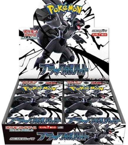 Amazon | 【完全未開封BOX】 ホワイトフレア BOX 拡張パック