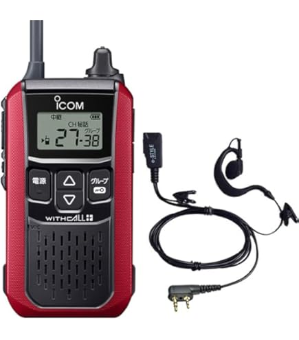 Amazon | アイコム iCOM IC-4120 特定小電力トランシーバー 中継器対応