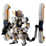 FW GUNDAM CONVERGE Plus03【1．アトラスガンダム】