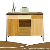 カウンターボード キッチンボード キッチン収納 TAKE テイク 110カウンターボード 食器棚/ダイニング収納/コンセント付/シンプル/国産/日本製