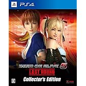 DEAD OR ALIVE 5 Last Round コレクターズエディション 初回封入特典(ダウンロードシリアル)付 - PS4