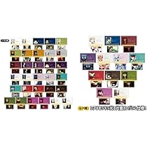Amazon.co.jp: ベルハウス コレクションカード 文豪ストレイ