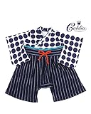【子供服】 Caldia (カルディア) ドット・ストライプ柄袴風Tオール 70cm～90cm A16720