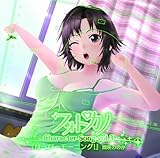 �t�H�g�J�m�L�����N�^�[�\���O vol.3 �ԍ�̂̂�