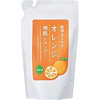 Amazon | (AFC) シャンプー 爽快柑 ボトル 500mL アミノ酸 薬用 ノン