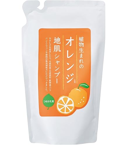 Amazon | (AFC) シャンプー 爽快柑 ボトル 500mL アミノ酸 薬用 ノン