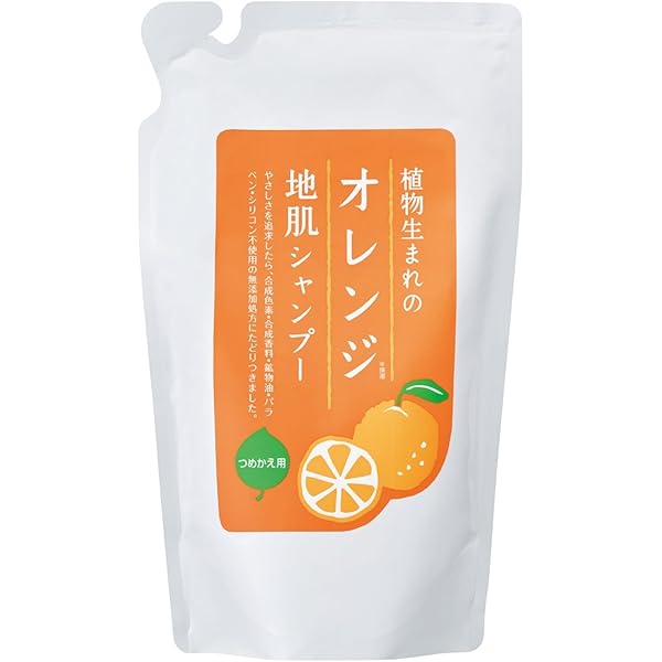 【未開封】AFC 爽快柑 ノンシリコン 薬用アミノ酸シャンプー ボトル＆つめかえ Amazon | (AFC) シャンプー 爽快柑 ボトル 500mL アミノ酸 薬用 ノン