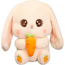 Amazon.co.jp: ぬいぐるみ うさぎ ウサギ にんじんつき 抱き枕