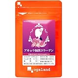 オーガランド (ogaland) アキョウ和漢コラーゲン (360粒/約6ヶ月分) エイジングケア サプリメント コラーゲン 美容が気になる方へ