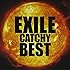 EXILE「EXILE CATCHY BEST」