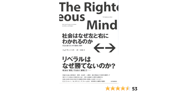 自分の遺伝子を残したくないと思ってしまう人が存在することは 進化論的や本能的に正しいことなのでしょうか Quora