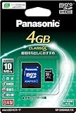 Panasonic microSDHCカード 4GB RP-SM04GFJ1K Panasonic microSDHCカード 4GB RP-SM04GFJ1K