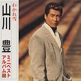 �킩���/�R��L�~�j�x�X�g�A���o��