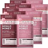 アハロハニー ハイドロ＆リペア ジェントル 1DAYトライアル 10mL + 10g 6個セット