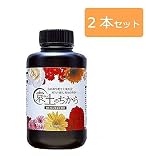 有機微生物　園土のちから　500ml×2本セット