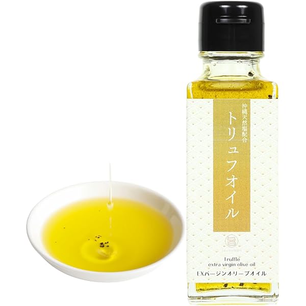 Amazon.co.jp: ジョセフィーヌドレッシング 500ml Josephine